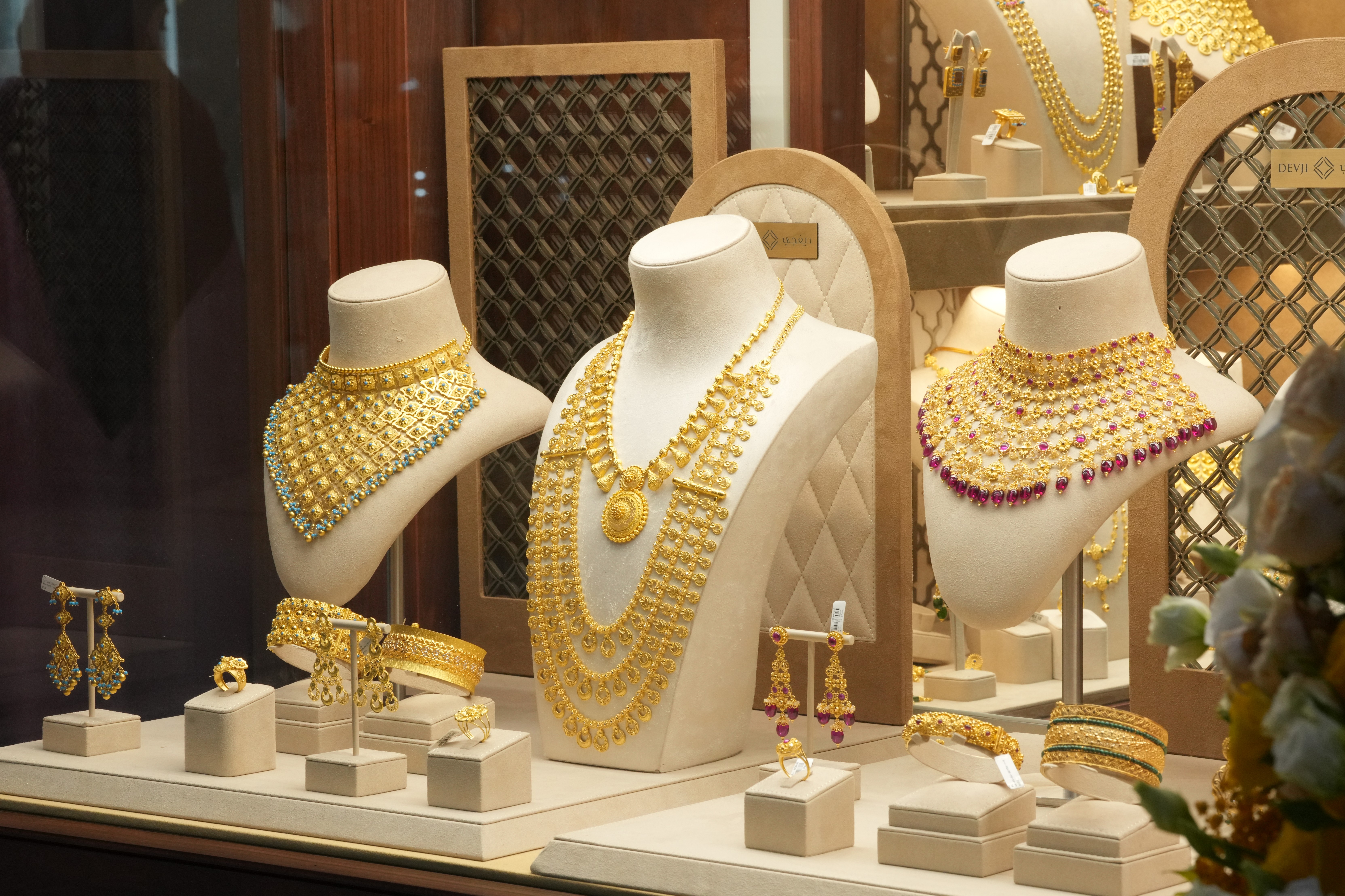 Jewellery Arabia 